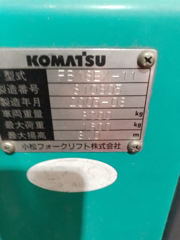 Carretilla elevadora electrica Komatsu FB18EX-11 Placa